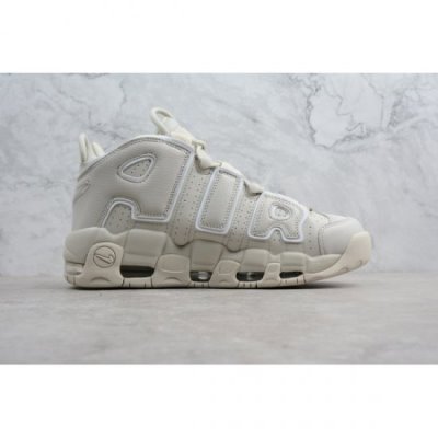 Nike Erkek Air More Uptempo Bej Rengi Spor Ayakkabı Türkiye - NLYD9ED0